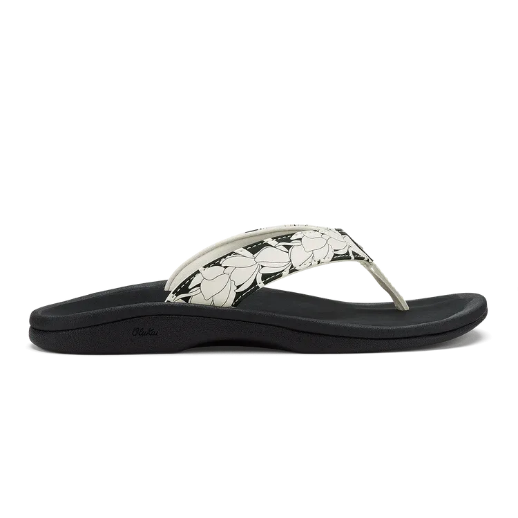 Every Step High-Quality Material Ohana - Lava Rock/Pa'i