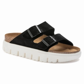 Fashionable Beach Footwear Arizona Chunky - Black