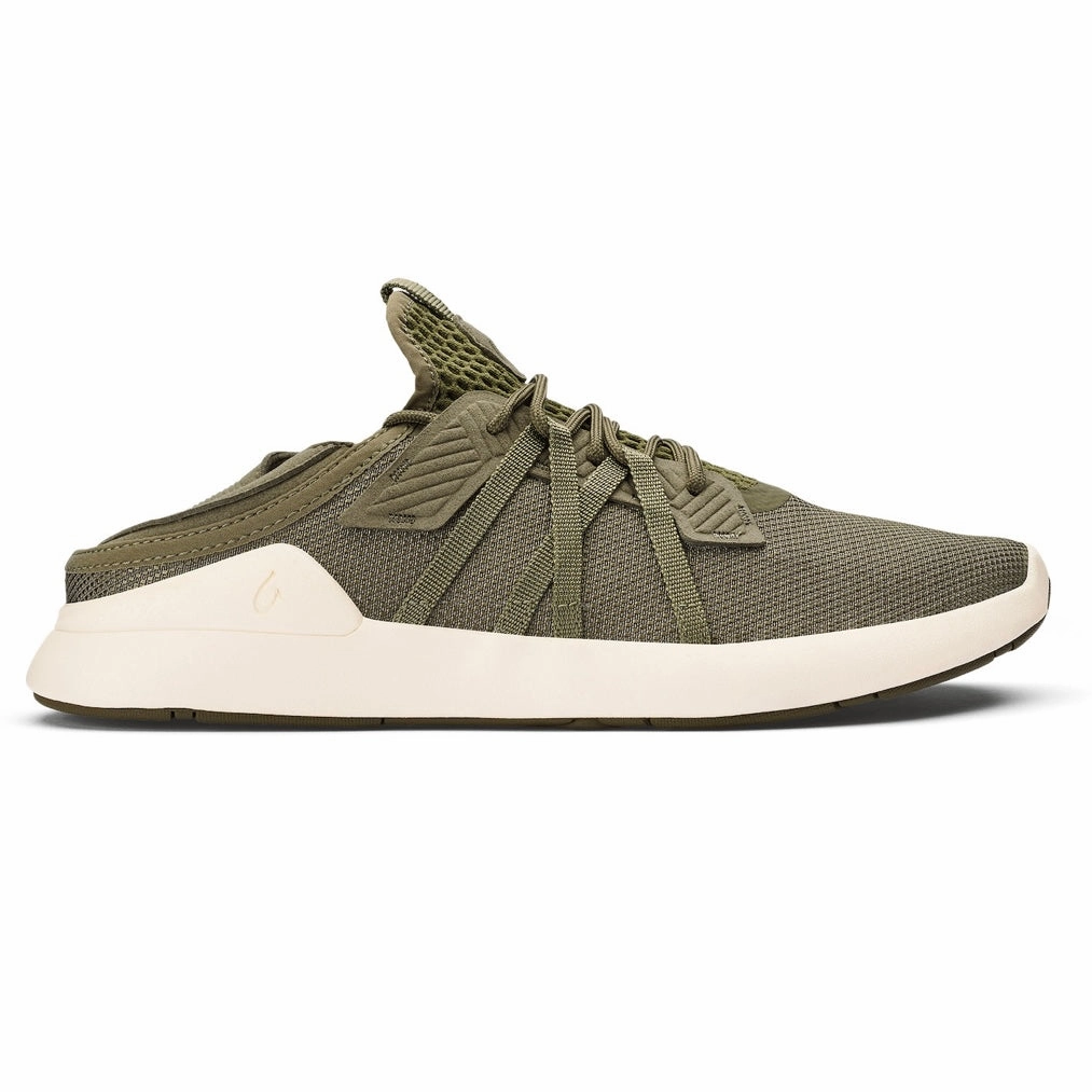 Holo - Hunter/Off White Simple Travel Fit